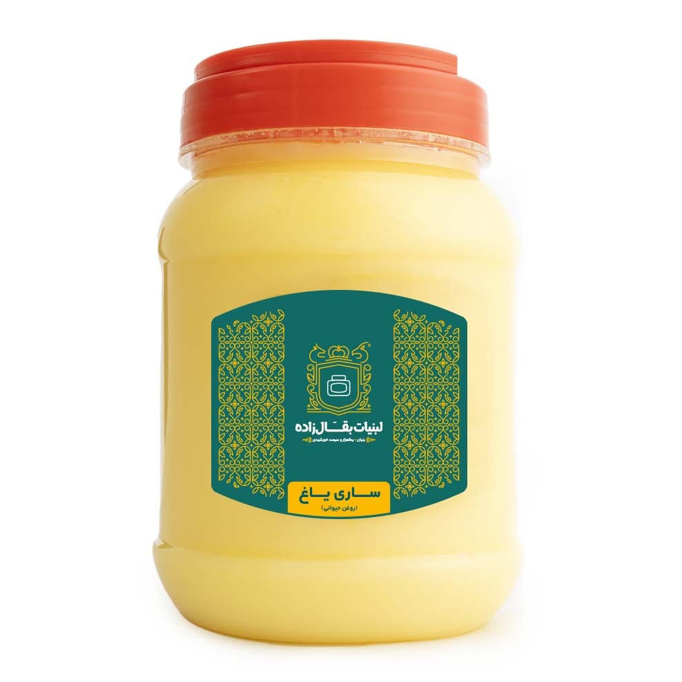 ساری یاغ مخصوص 1500 گرمی 1 sari yagh 1 5kg 1