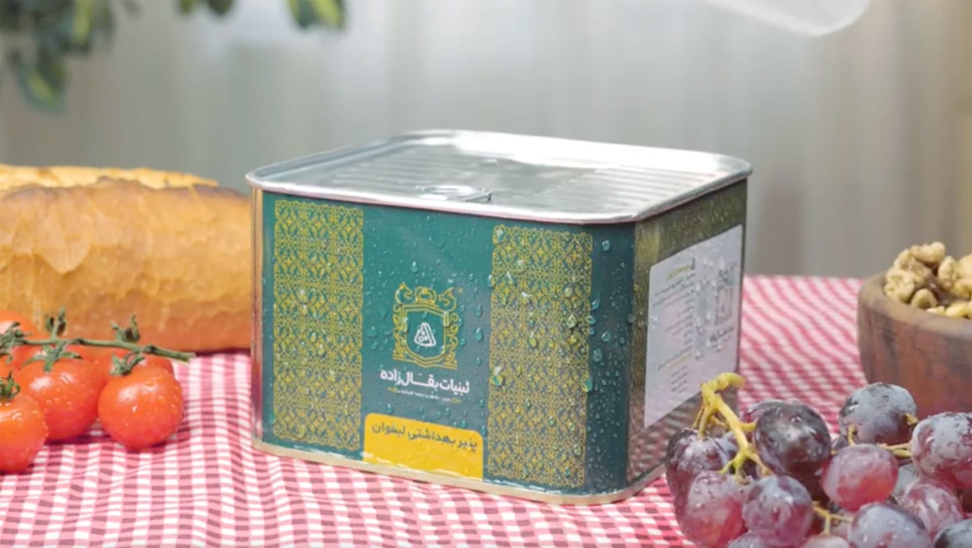 درباره لبنیاتی بقال زاده