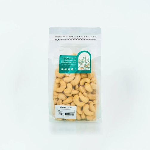 بادام هندی خام