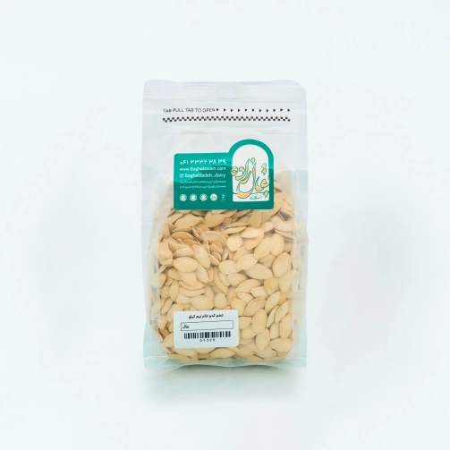 تخم کدو خام نیم کیلو