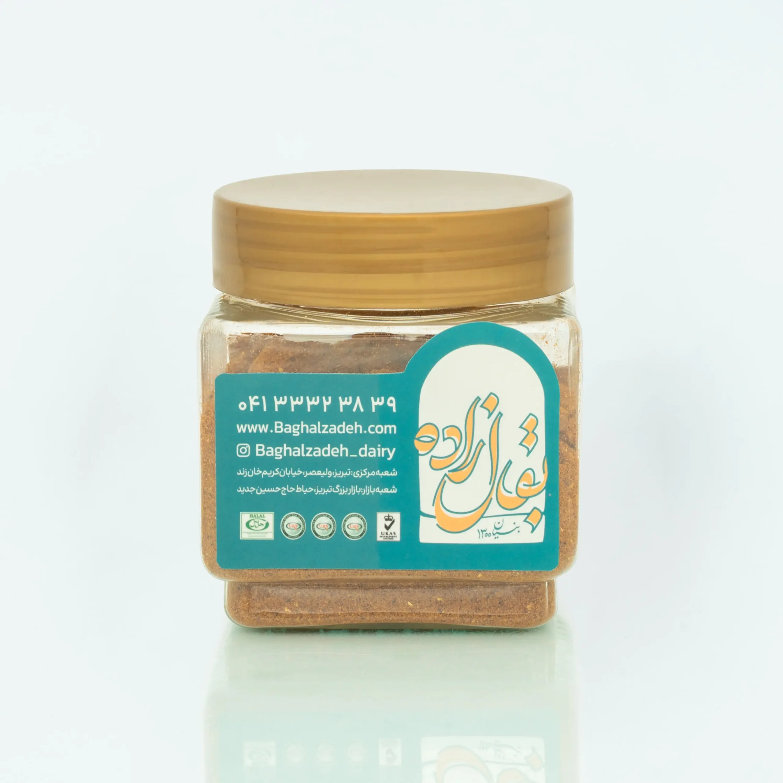 سماق سفید 1 ادویه جات