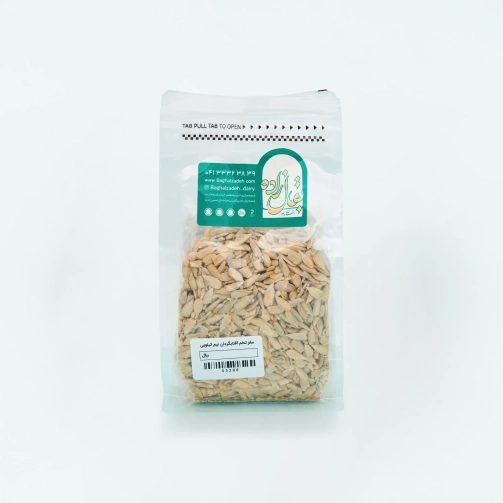 مغز تخم آفتاب گردان نیم کیلو