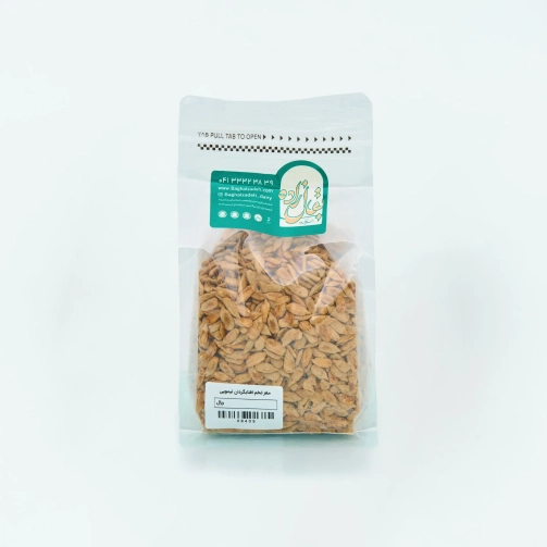 مغز تخم افتاب گردان لیمویی