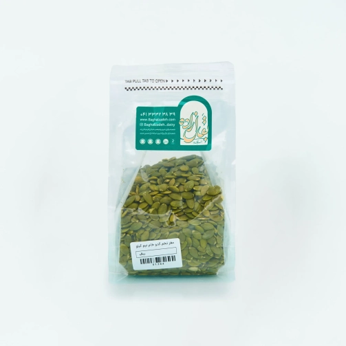 مغز تخم کدو خام نیم کیلو