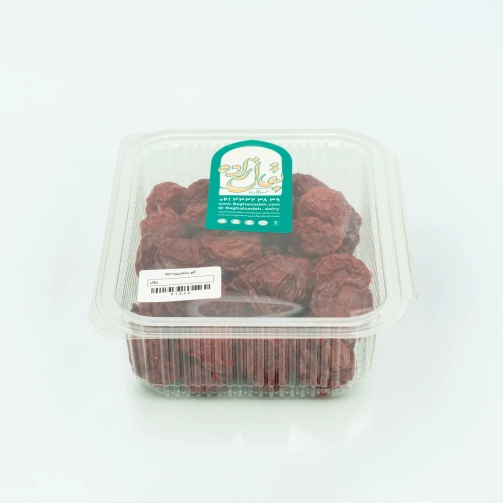 آلو سانتریزه