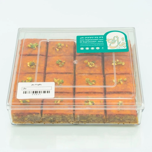 باقلوا چهار مغز