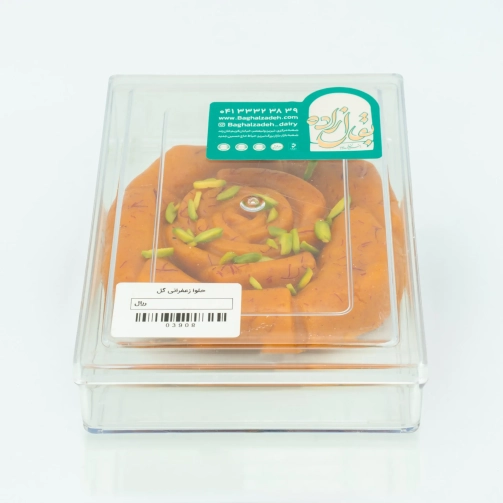 حلوا زعفرانی گل