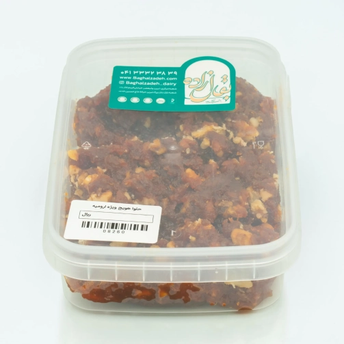 حلوا هویچ ویژه اورمیه