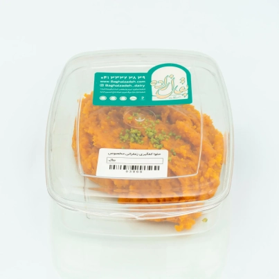 حلوا کفگیری زعفرانی