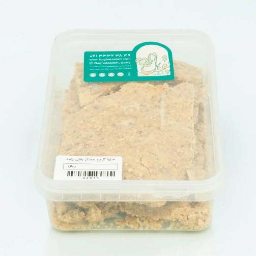 حلوا گردو ممتاز