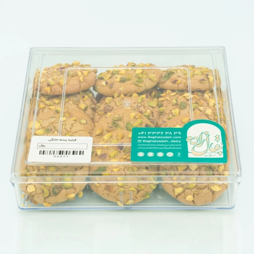 قرابیه پسته خانگی