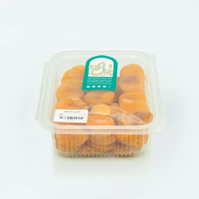 خرید قیصی زردآلو