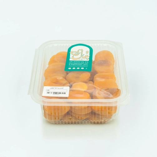 خرید قیصی زردآلو